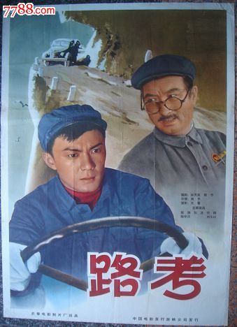 哪里能办皇家艺术学院文凭毕业证